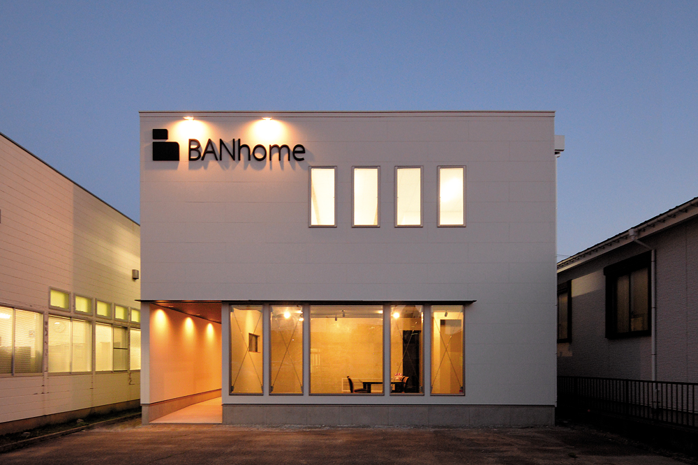 BANhome／株式会社藤真工業